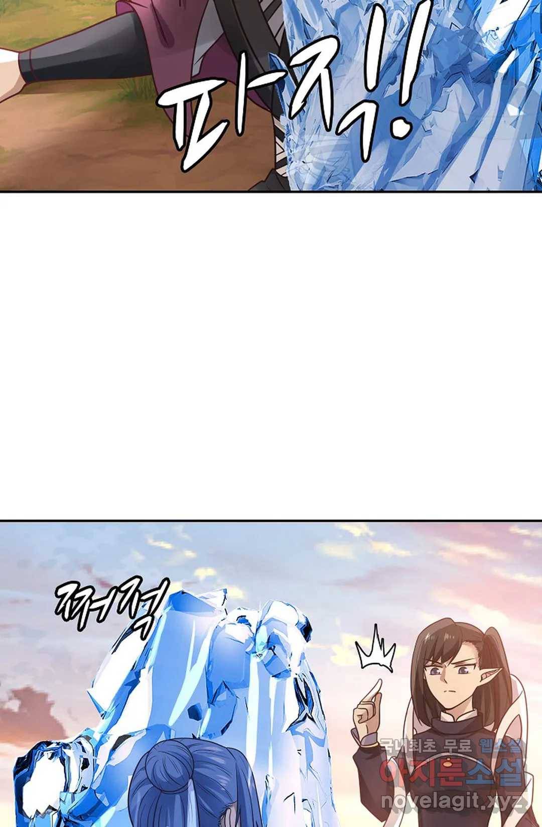 무련전봉 647화 29