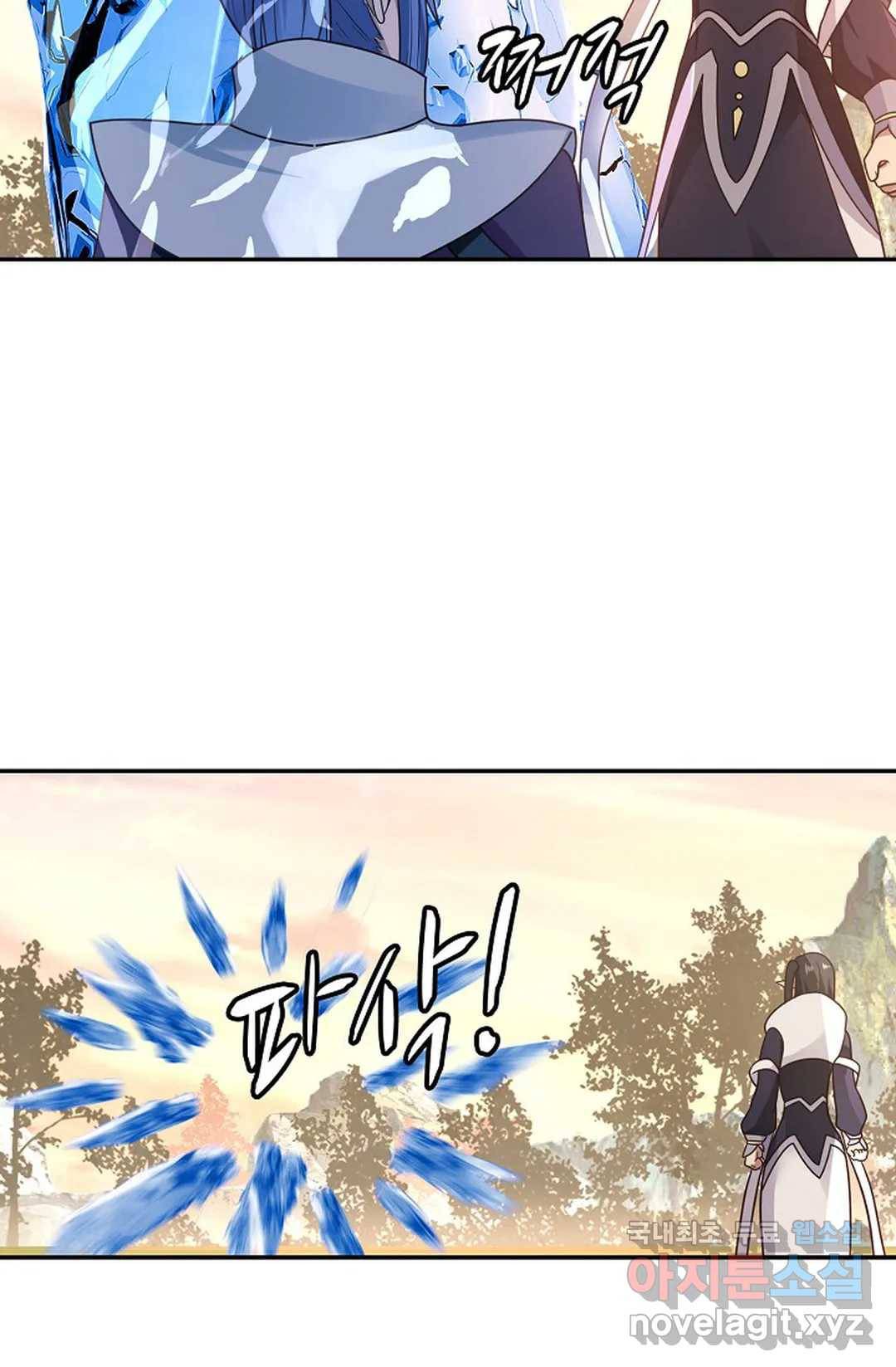 무련전봉 647화 30