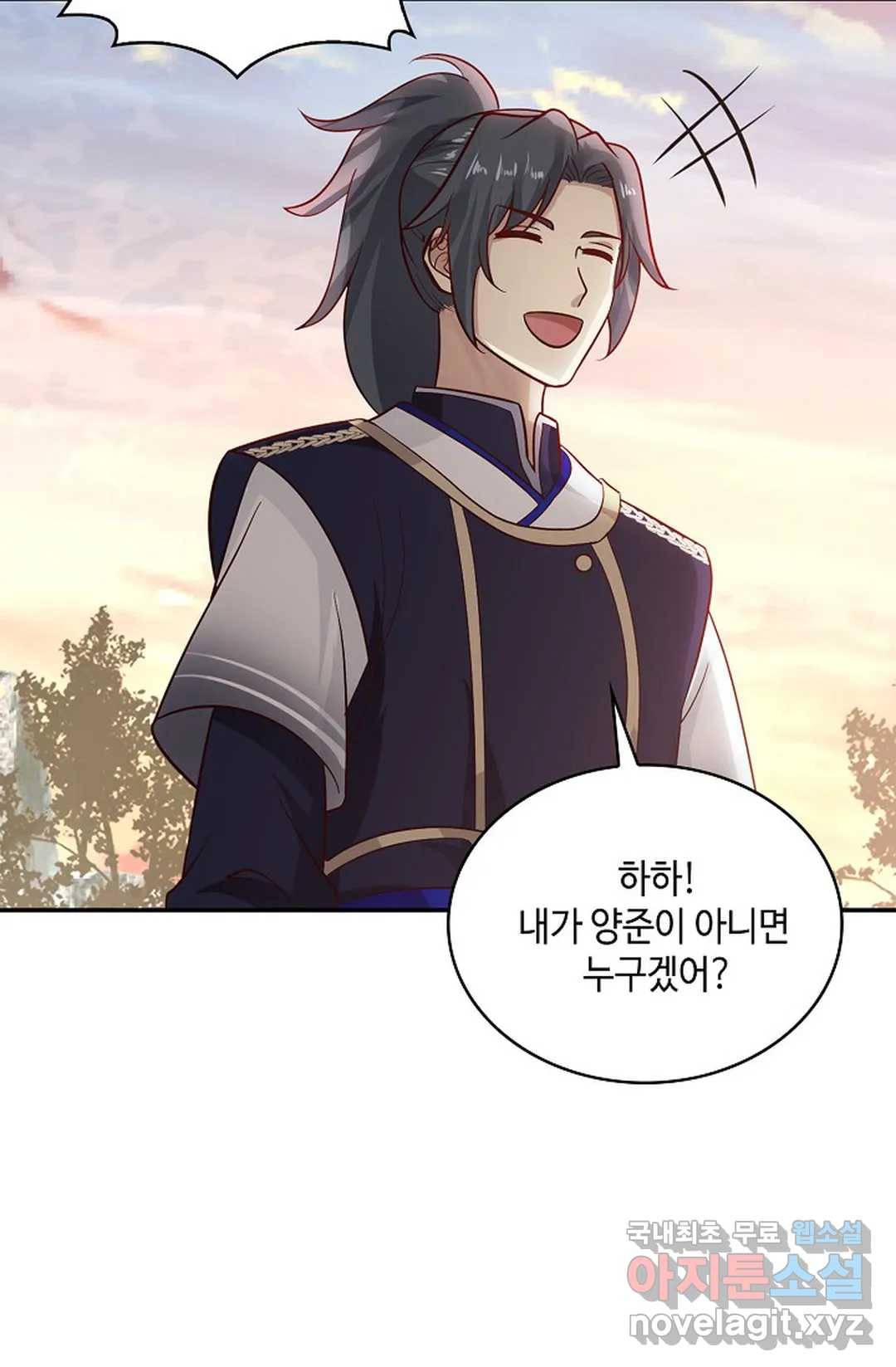 무련전봉 647화 39