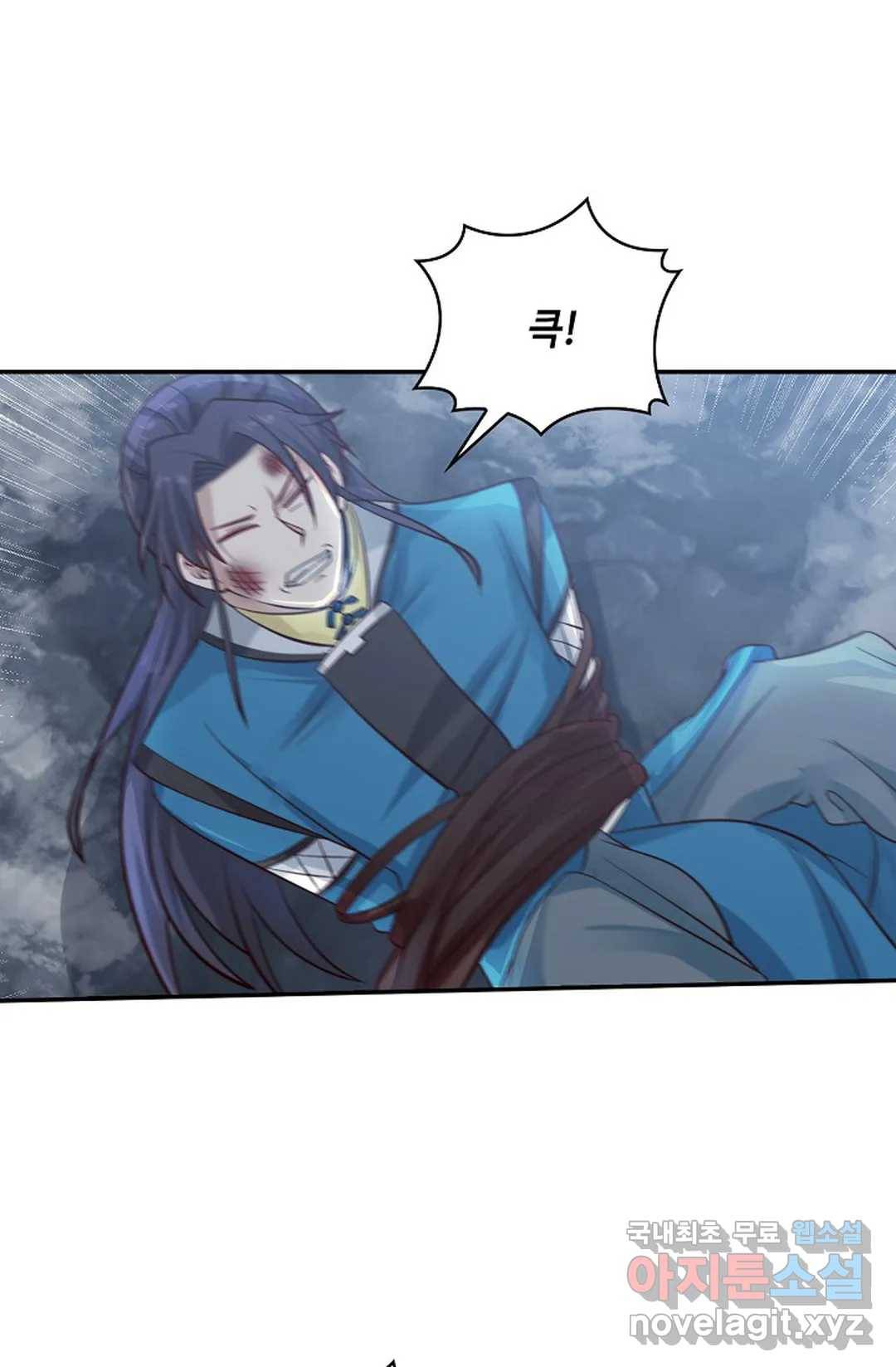 무련전봉 647화 49