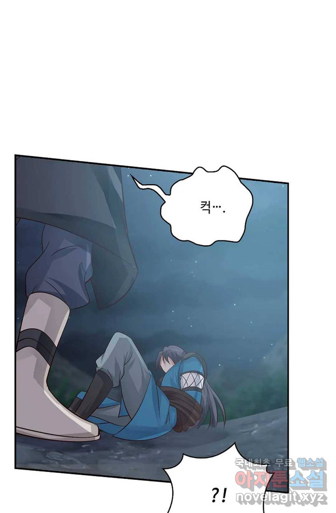 무련전봉 647화 53