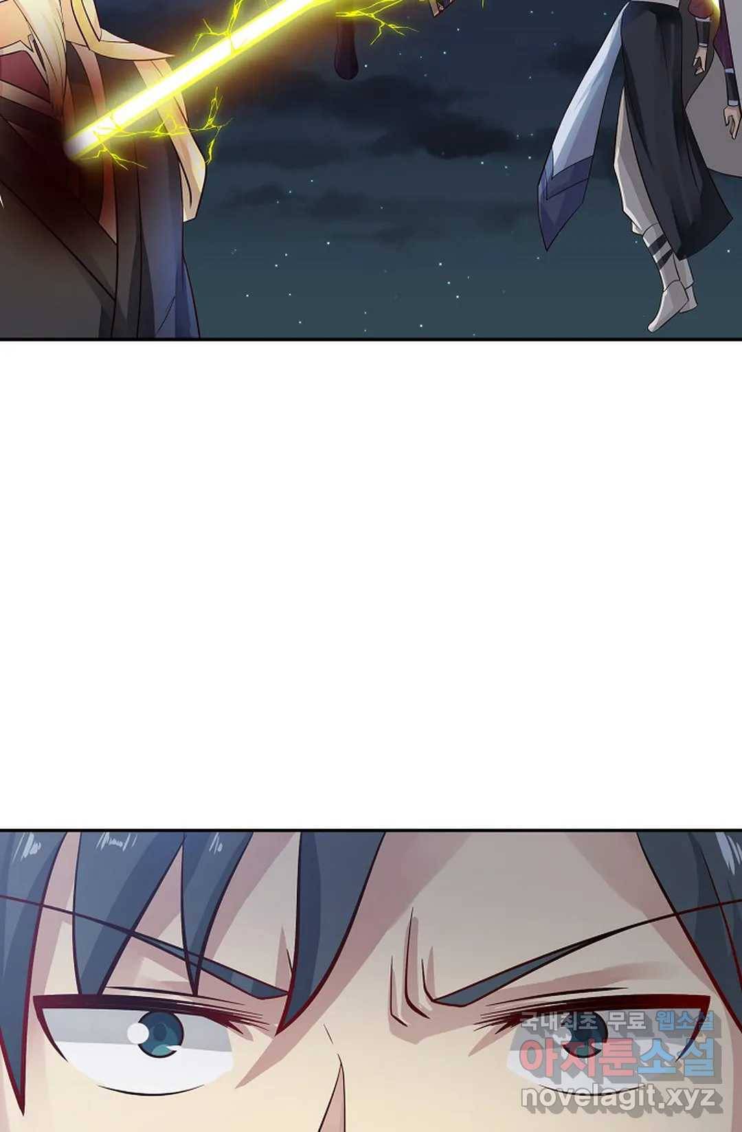 무련전봉 647화 57