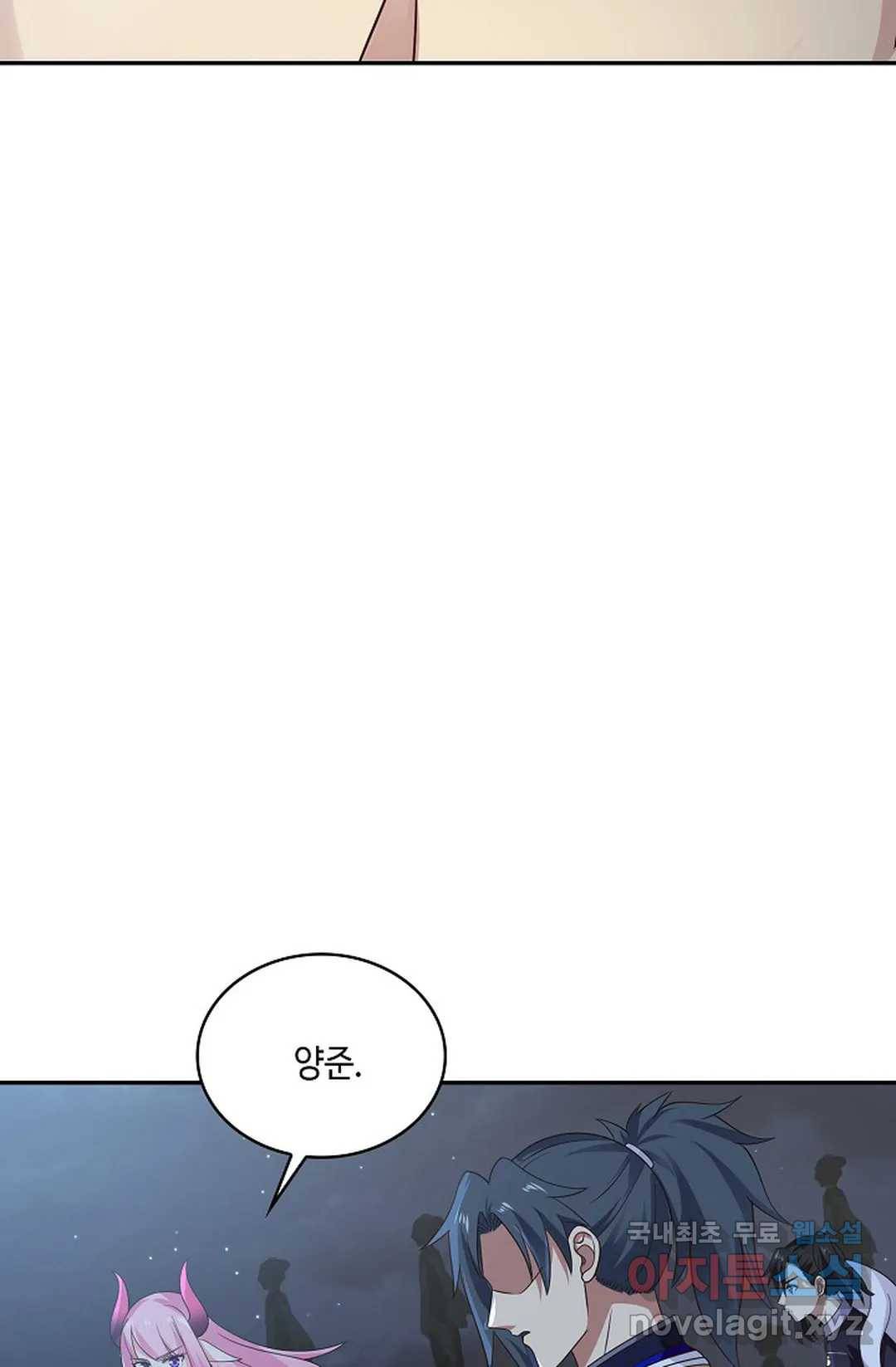 무련전봉 647화 58