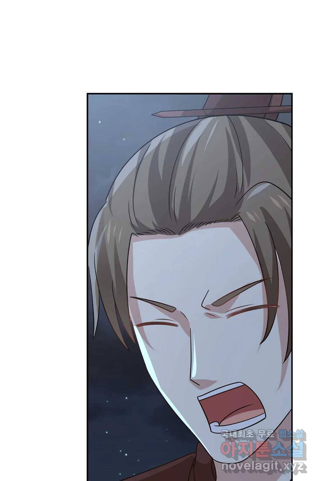 무련전봉 647화 61