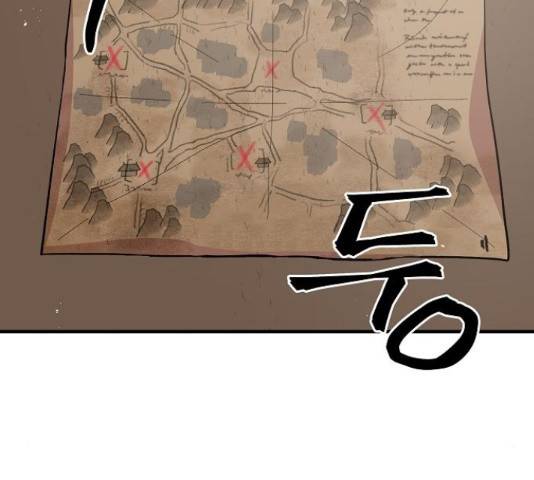 실버 쥬얼 14화 45