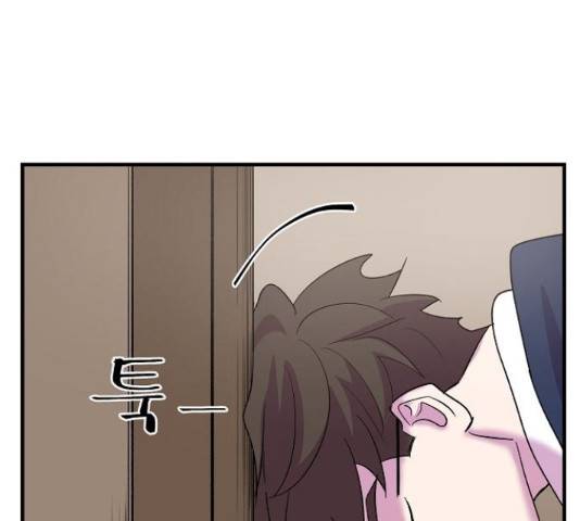 실버 쥬얼 14화 66