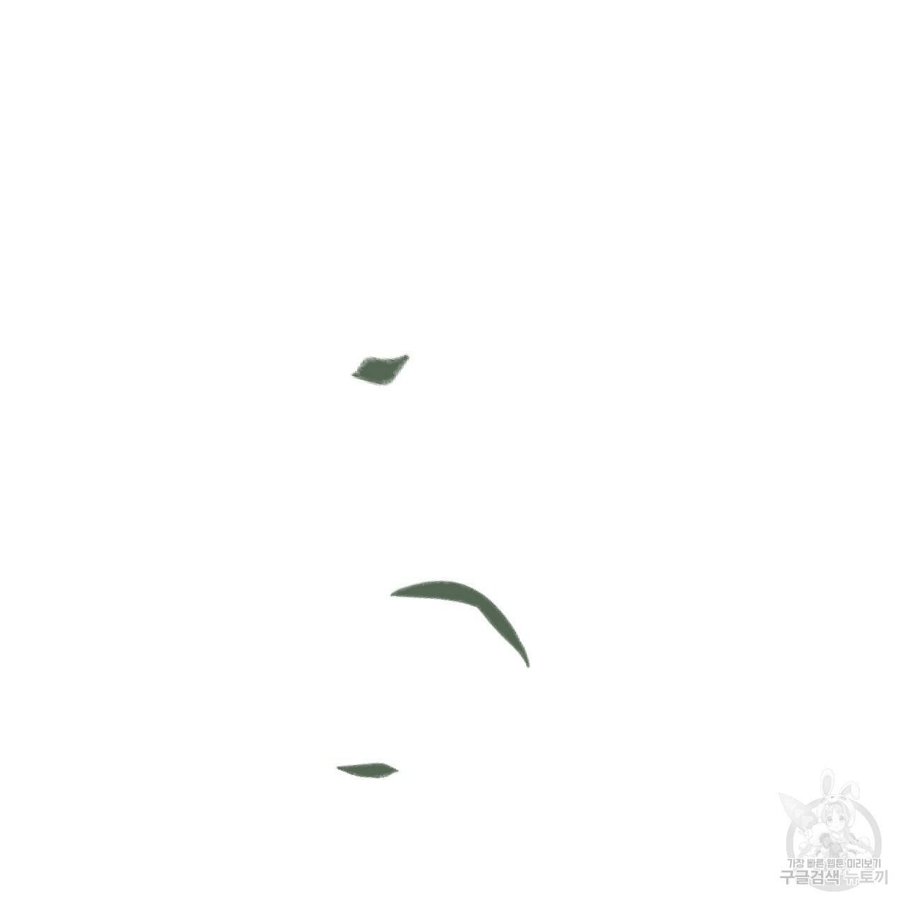 아니라도 1화 149
