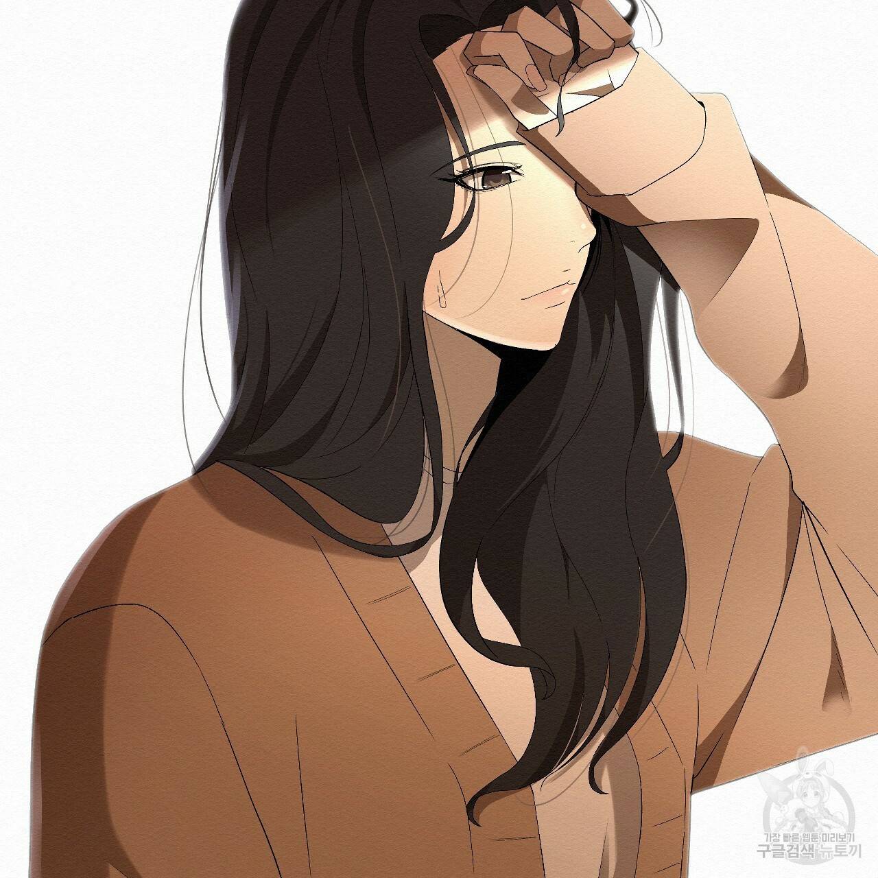 아니라도 1화 158