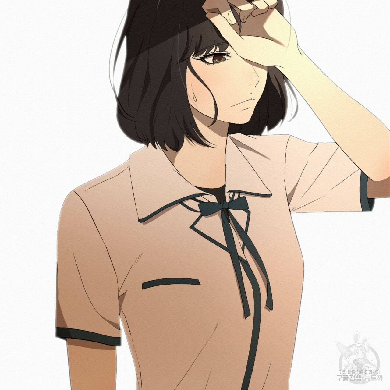 아니라도 1화 160