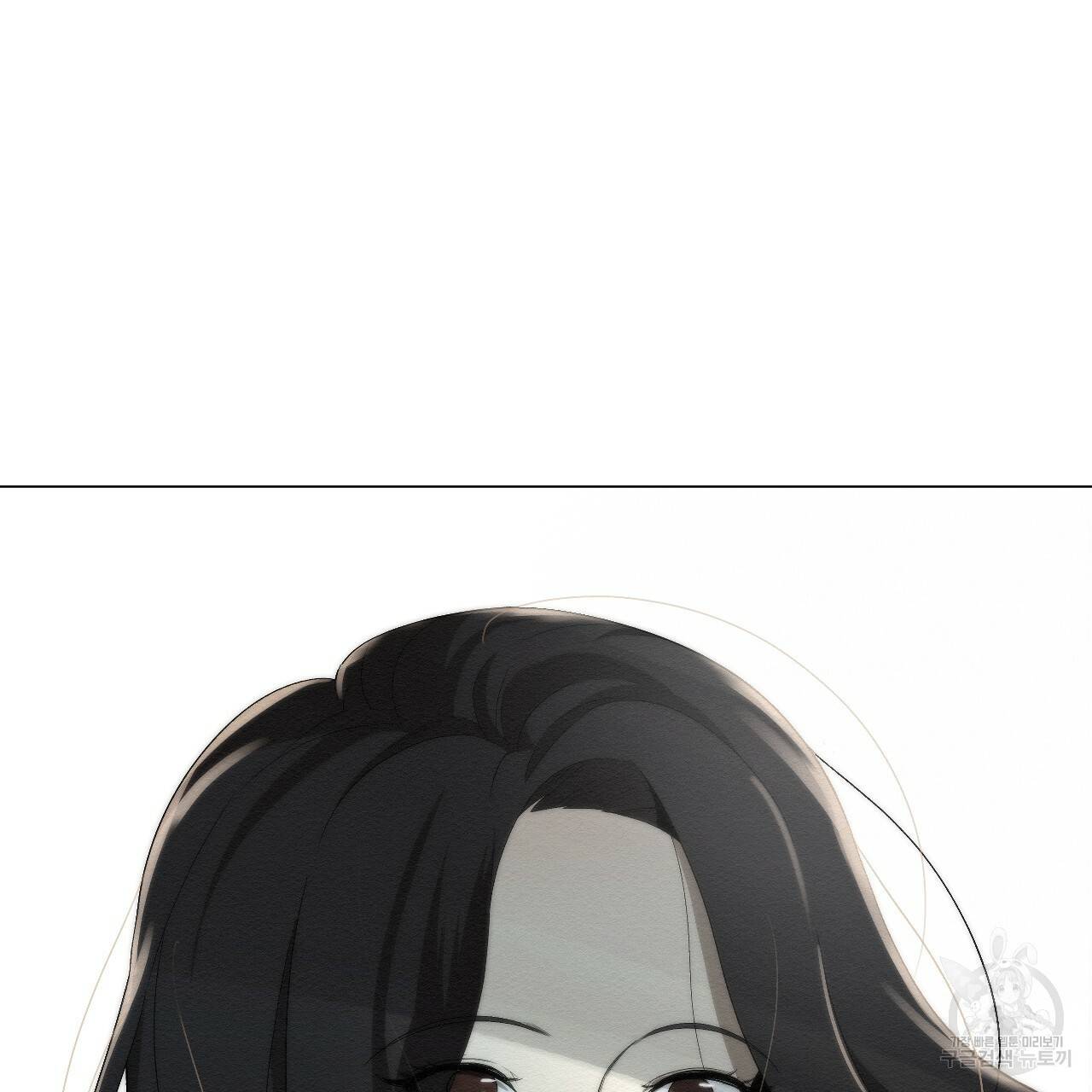 아니라도 1화 220