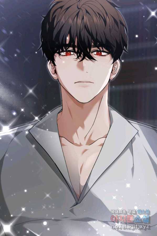 전남편이 남주가 된 것에 관하여 1화 135