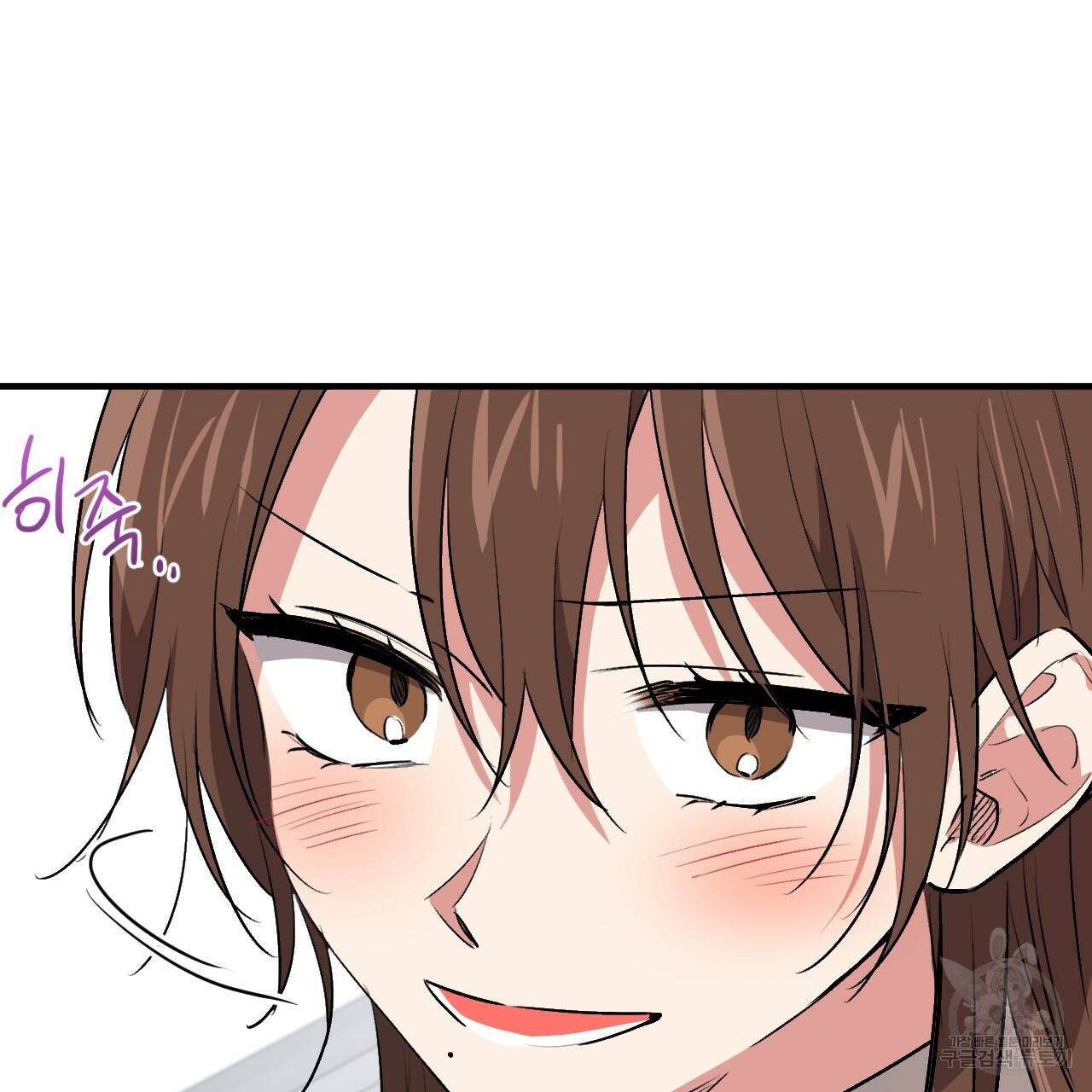 하비비의 토끼들 42화 101