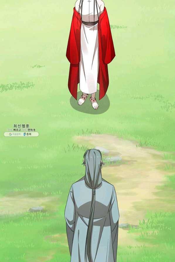독보다 강한 꽃 228화 13