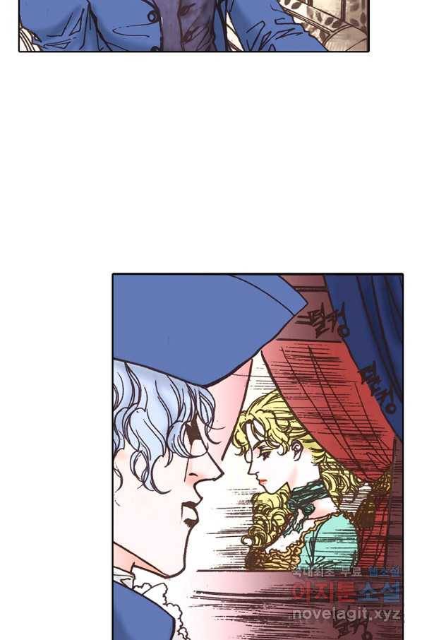 에뷔오네 100화 8