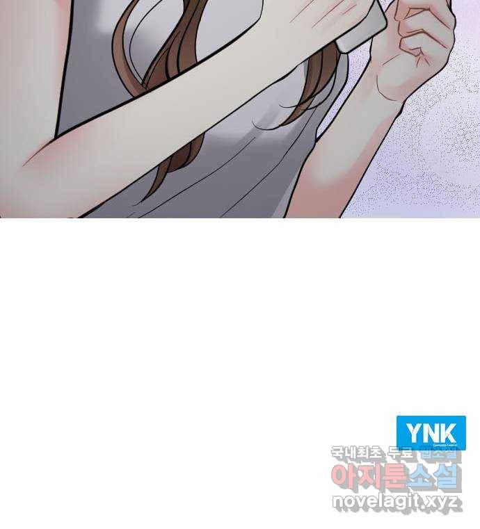 이븐 모어 38화 62