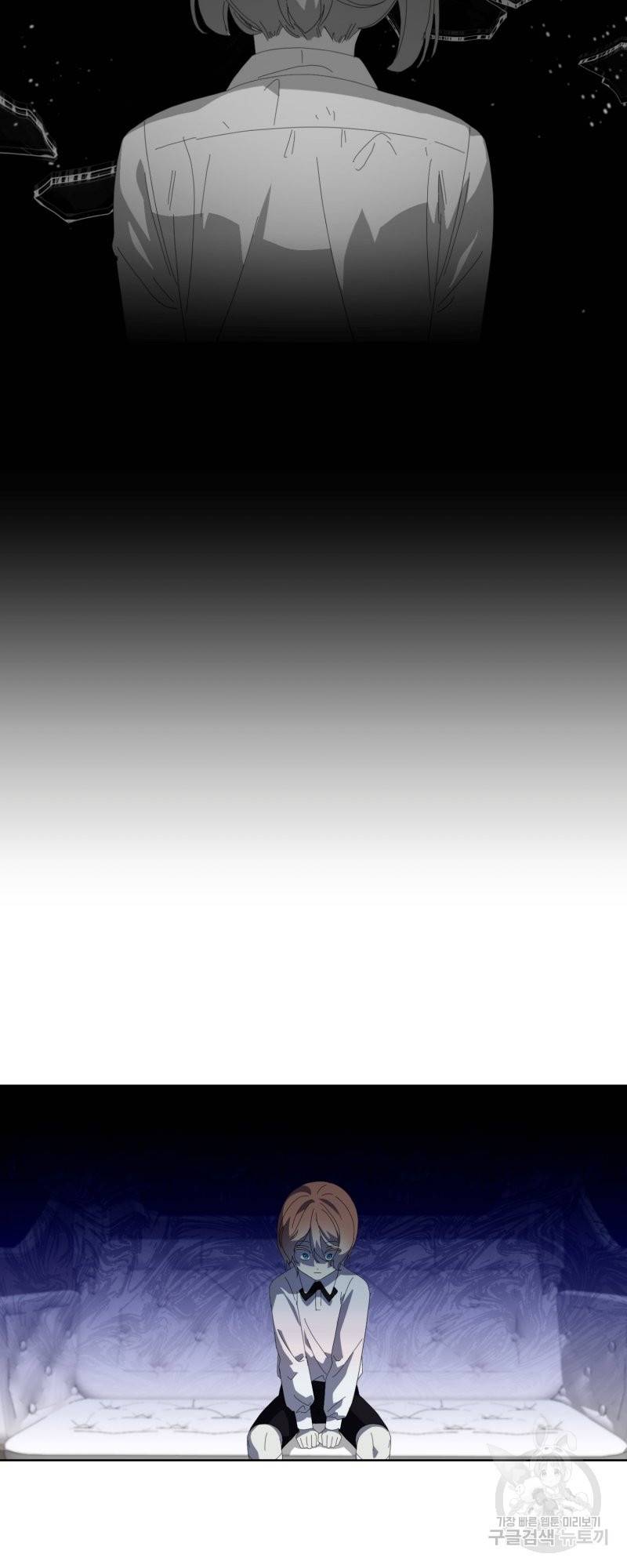 악역은 곱게 죽고 싶다 24화 10