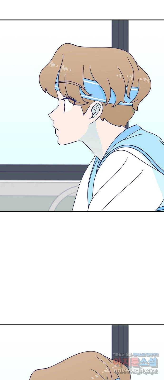 무용과 남학생 2부 35화 이거 간접키스인가? 6