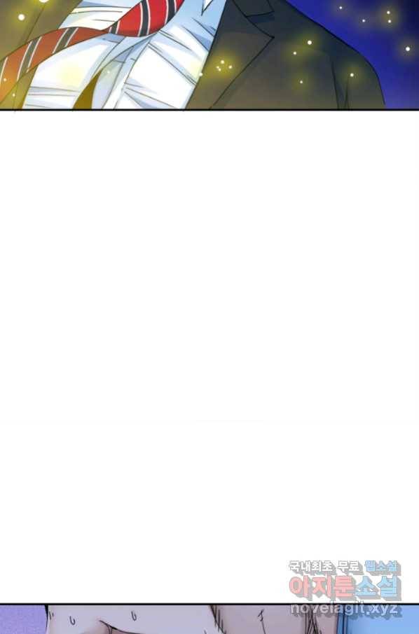 시간 거래상 영생클럽 31화 7