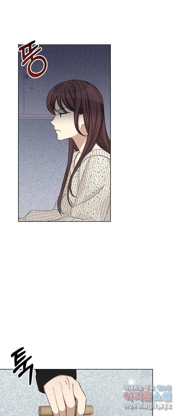 THE 런웨이 49화 20