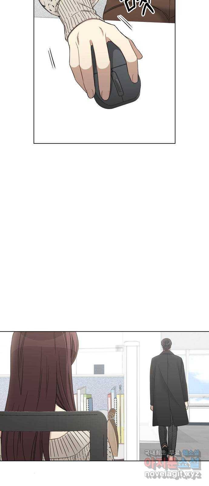 THE 런웨이 49화 26