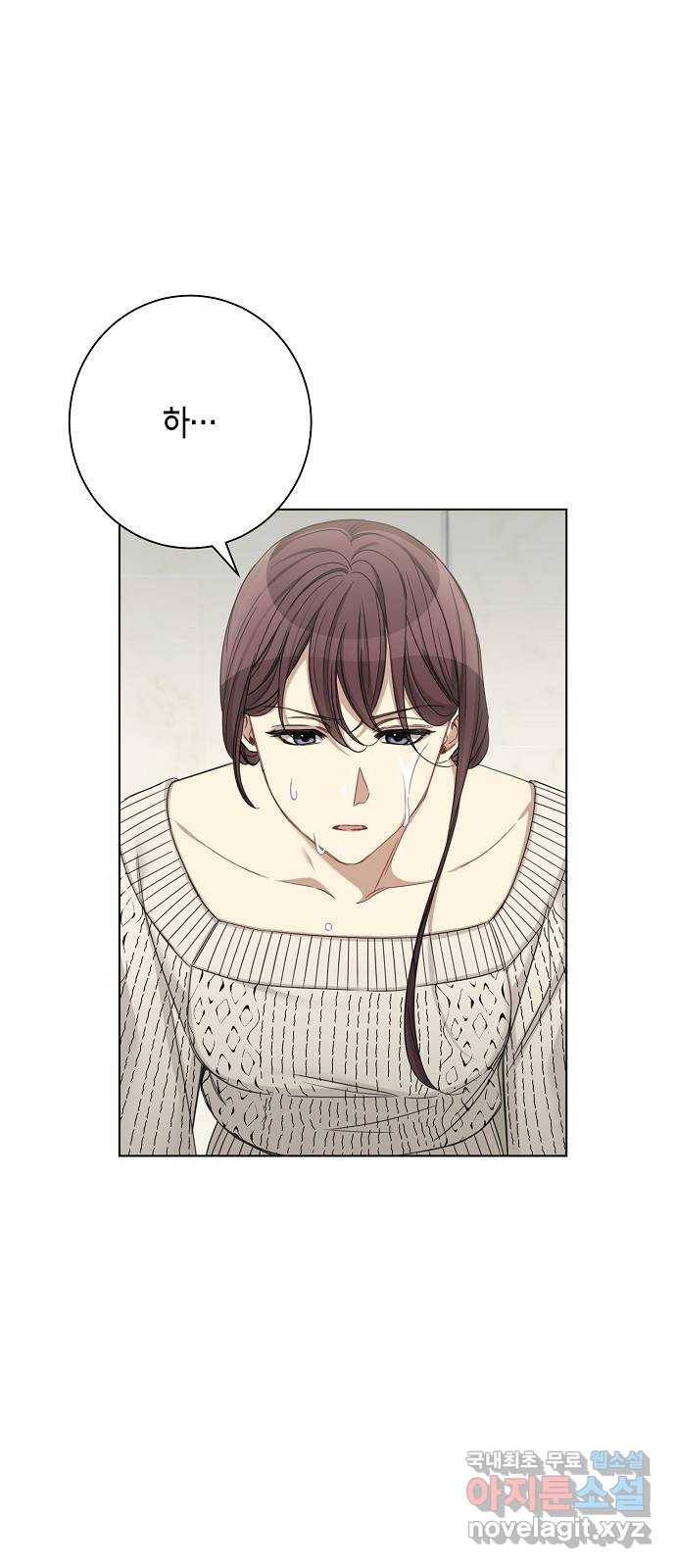 THE 런웨이 49화 39