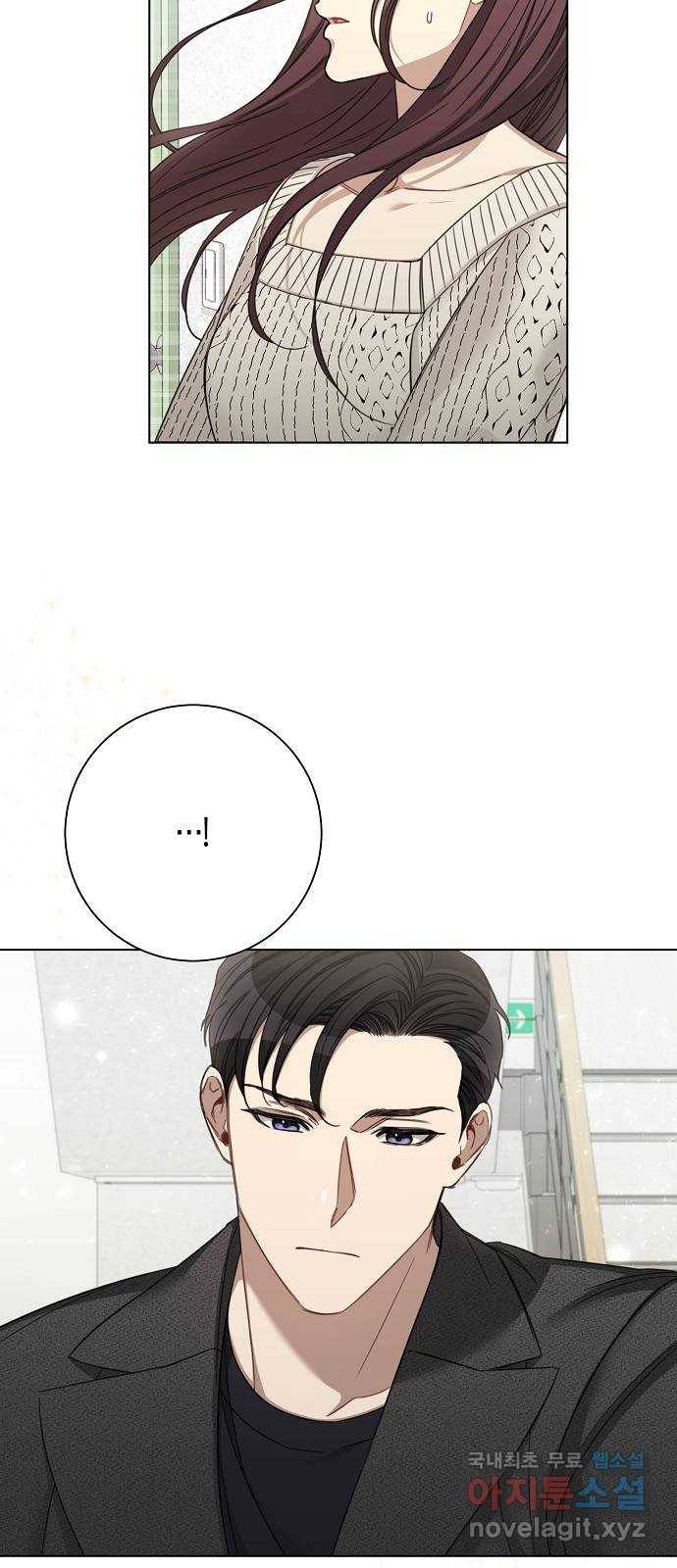 THE 런웨이 49화 44