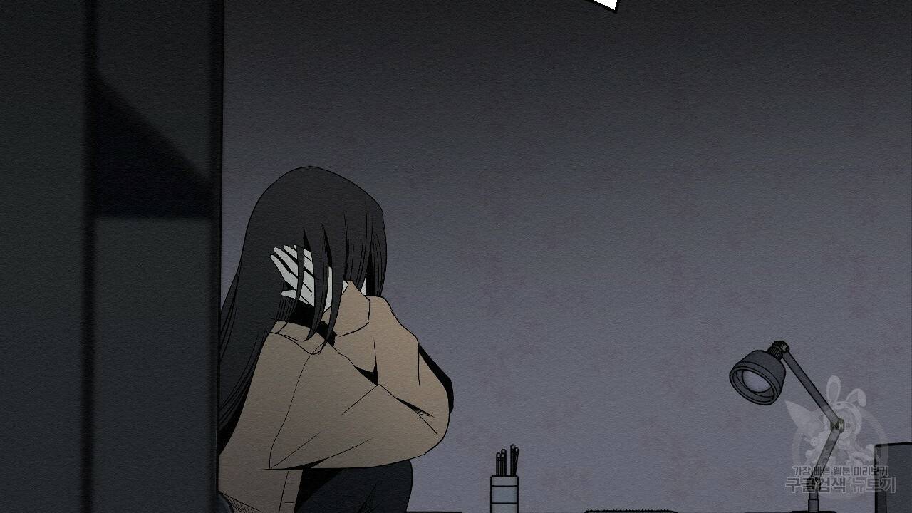 아니라도 5화 30