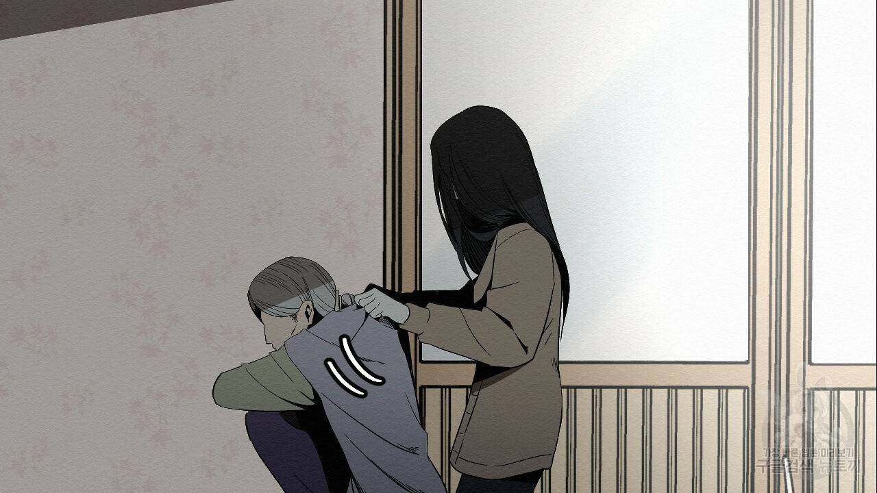 아니라도 5화 58