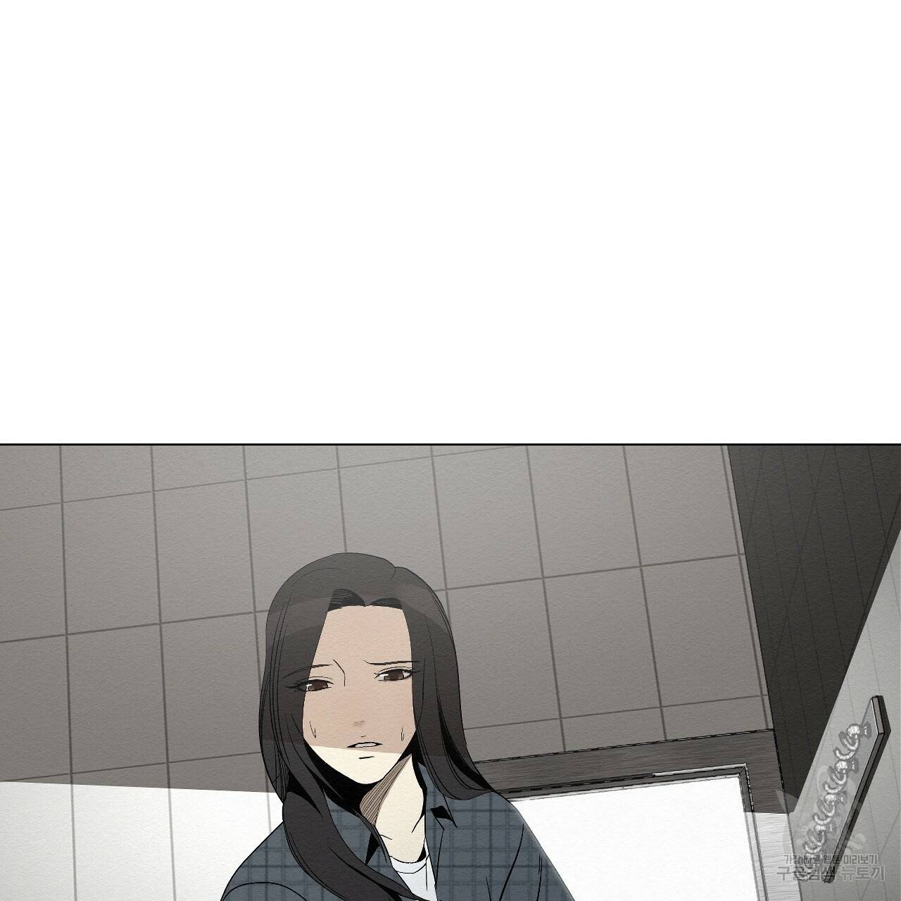 아니라도 5화 173