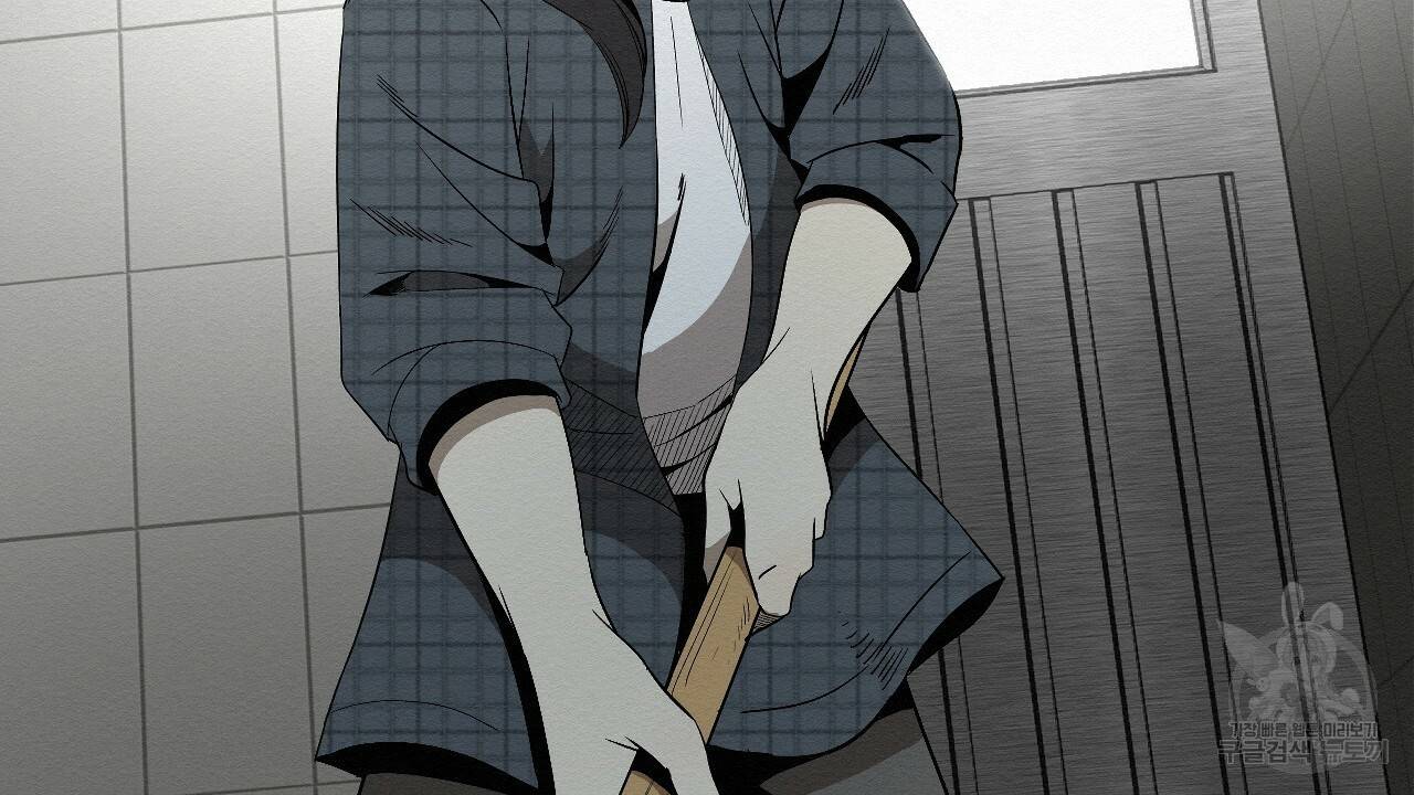 아니라도 5화 174