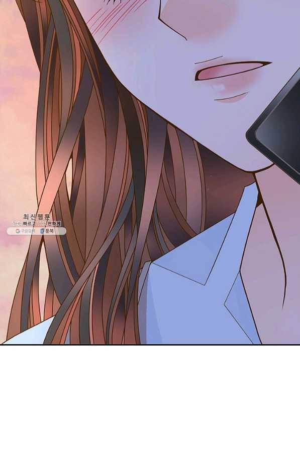 나의 나쁜 연하남 101화 4