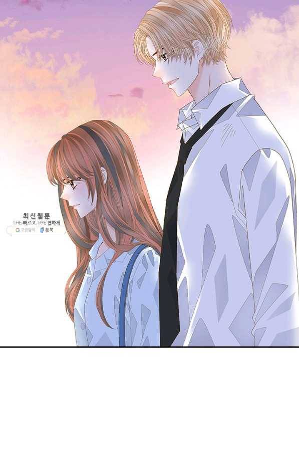 나의 나쁜 연하남 101화 28