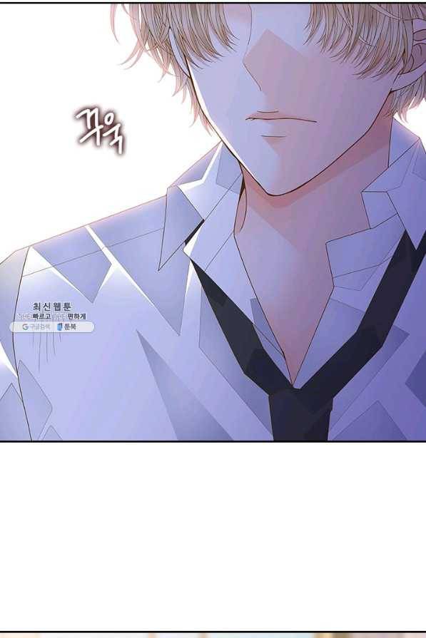 나의 나쁜 연하남 101화 40