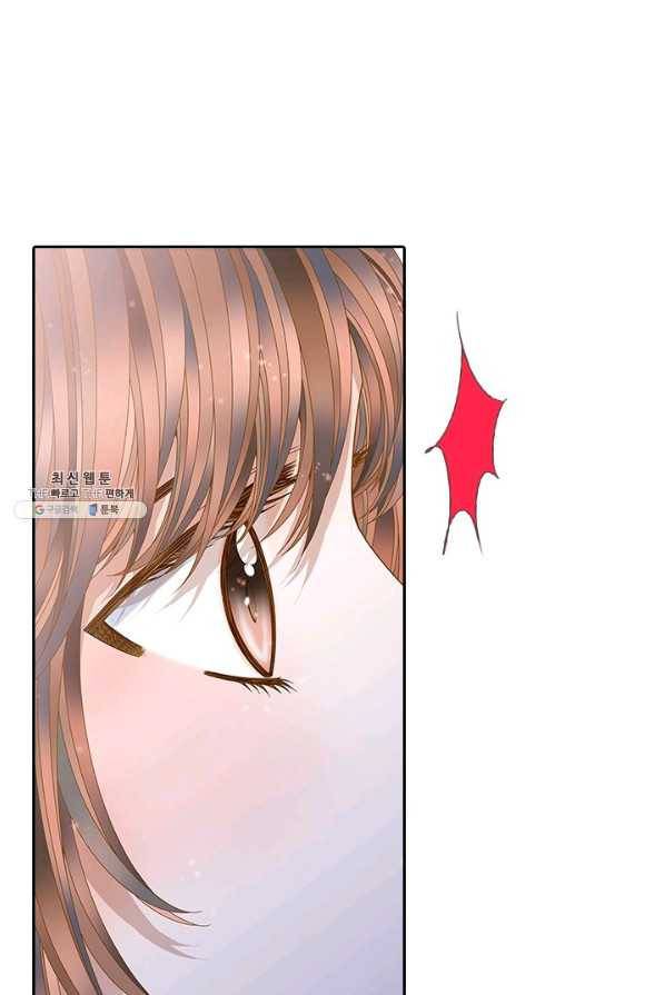 나의 나쁜 연하남 101화 57