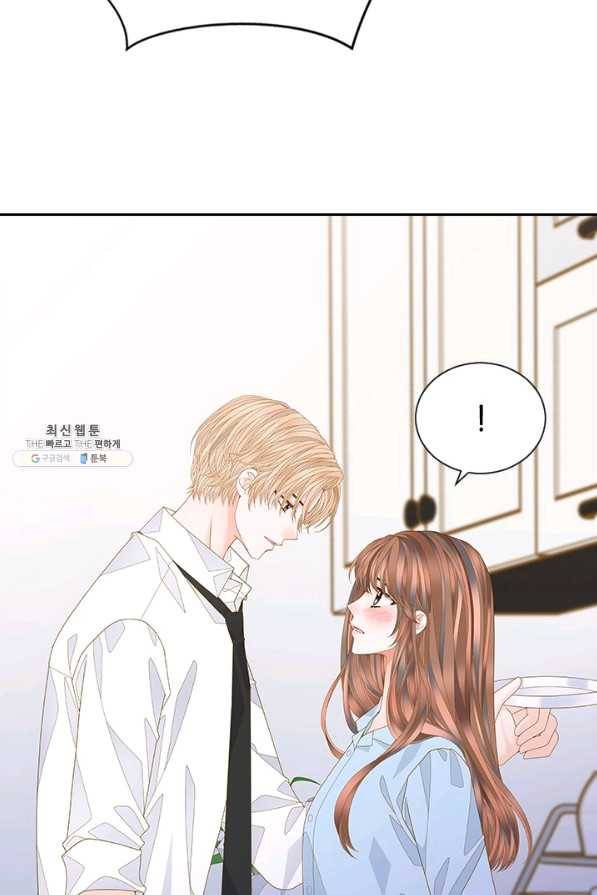 나의 나쁜 연하남 101화 61