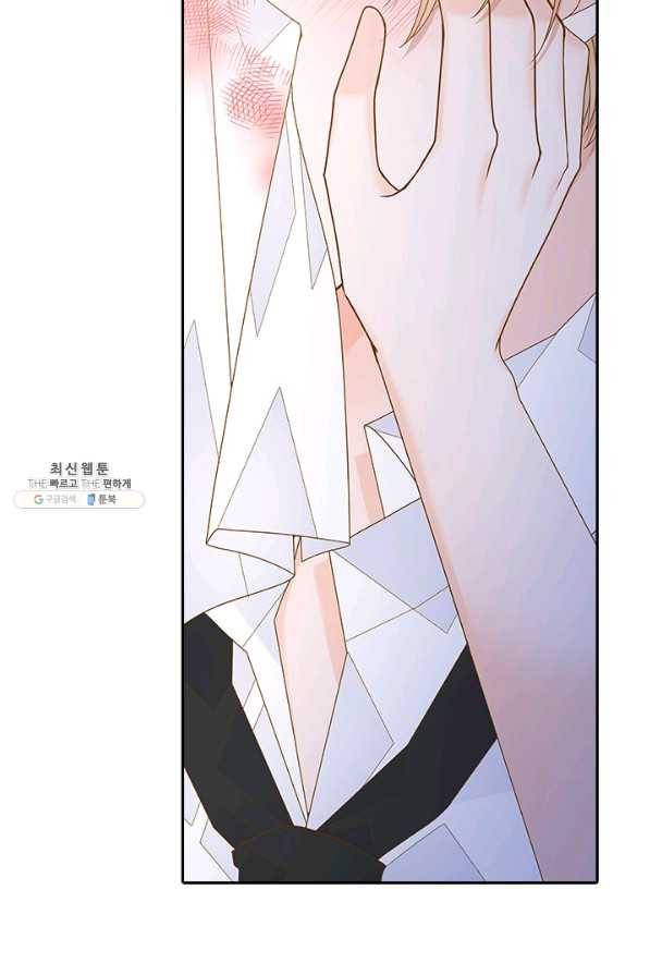 나의 나쁜 연하남 101화 77