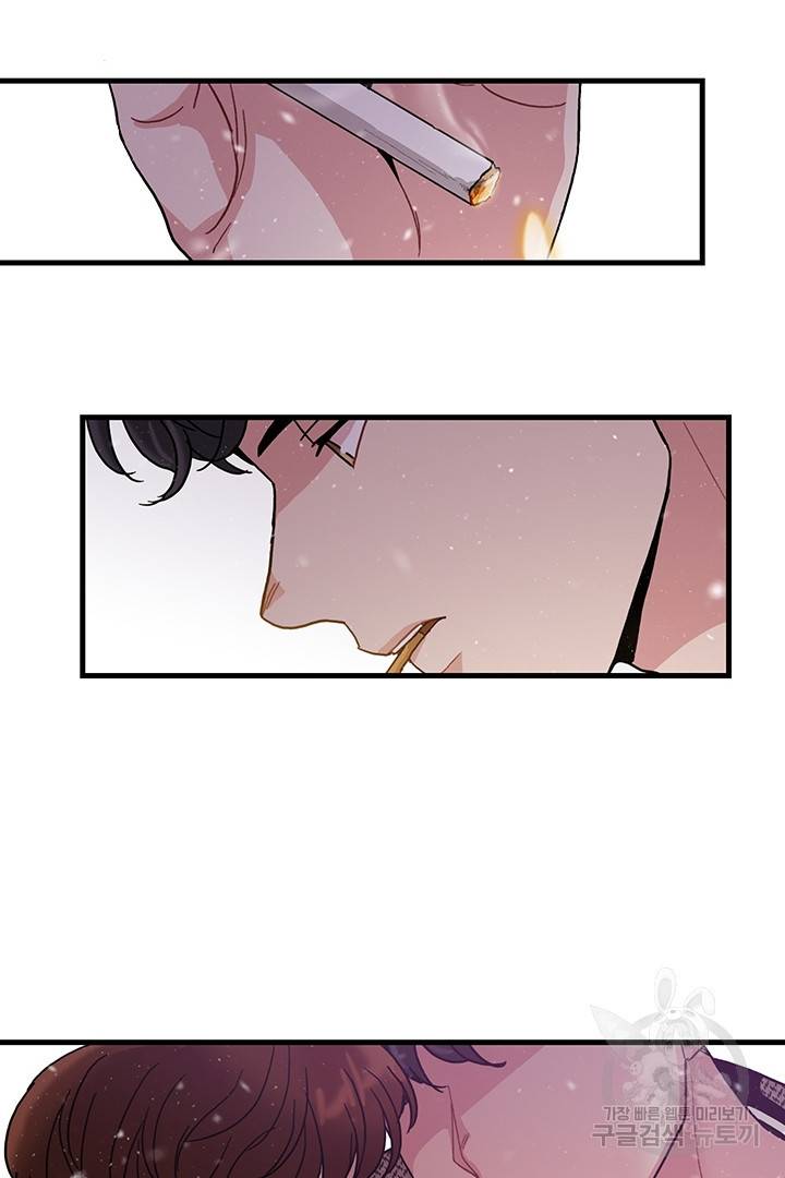 딸랑딸랑 12화 47