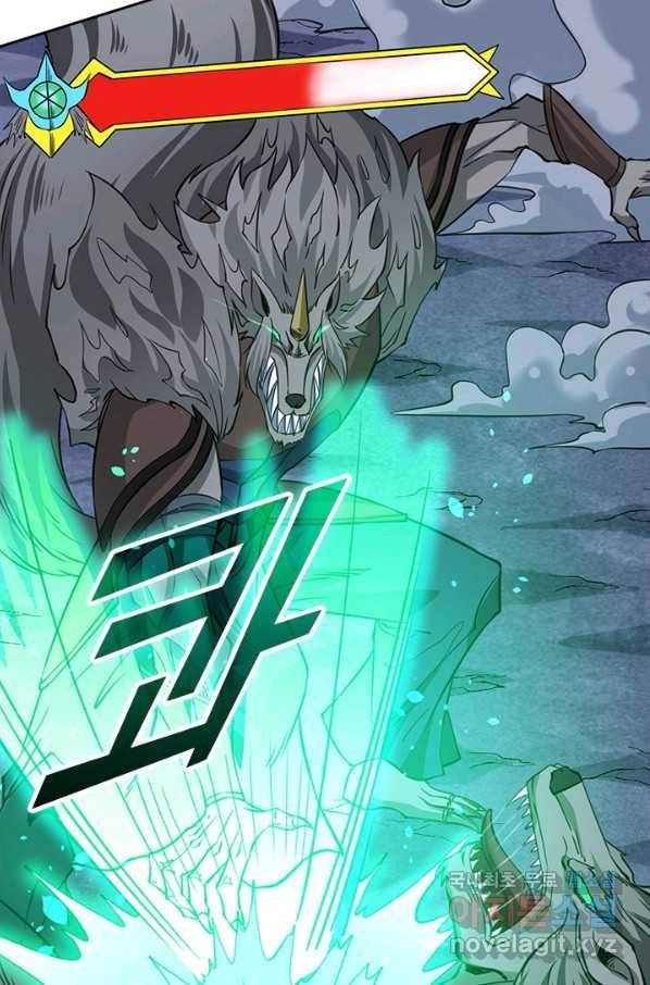 보스몹은 죽을수록 강해진다 226화 4