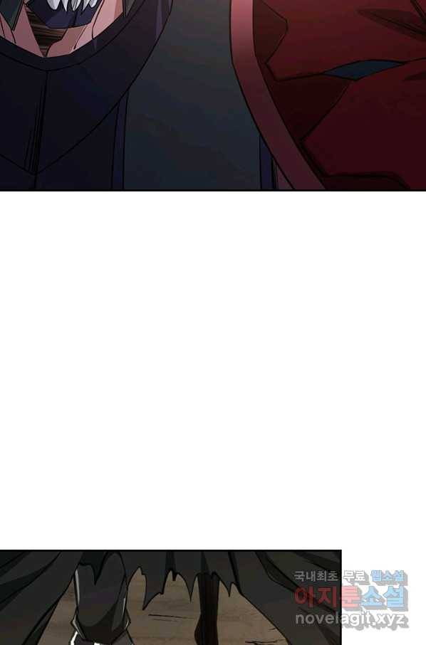 보스몹은 죽을수록 강해진다 226화 42