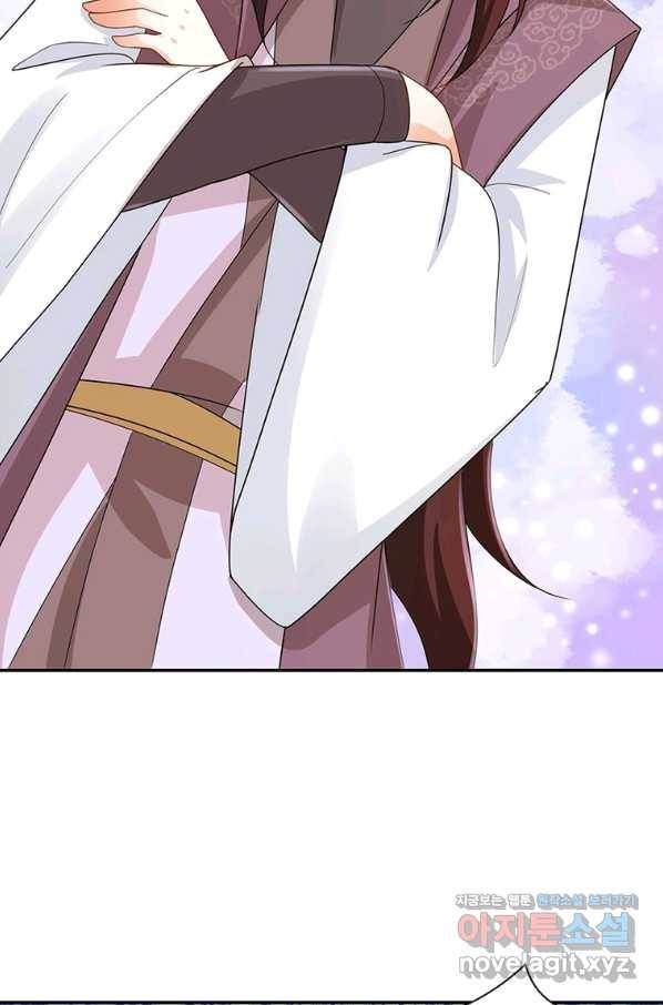 과로환생전기 58화 29