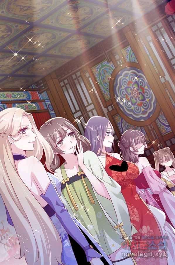 과로환생전기 58화 47