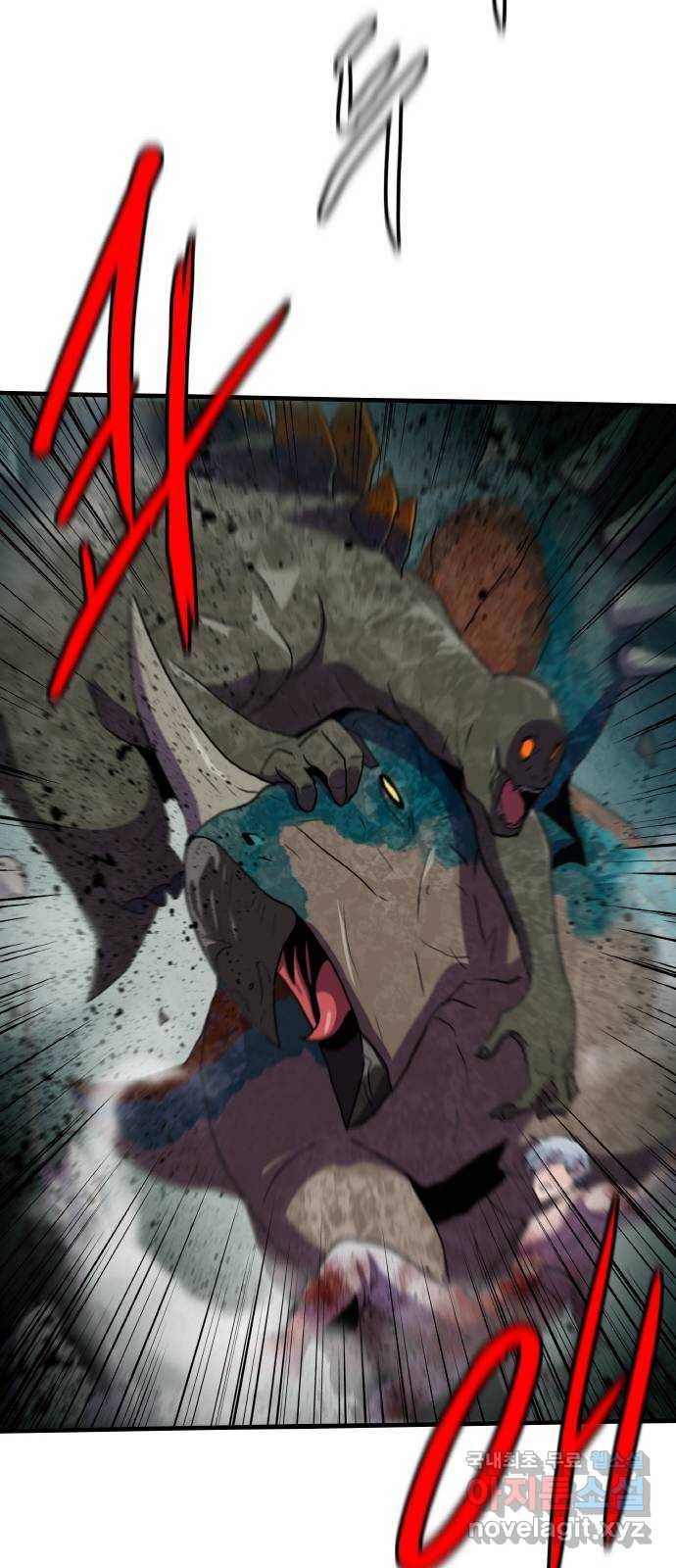 생존로그 61화 24