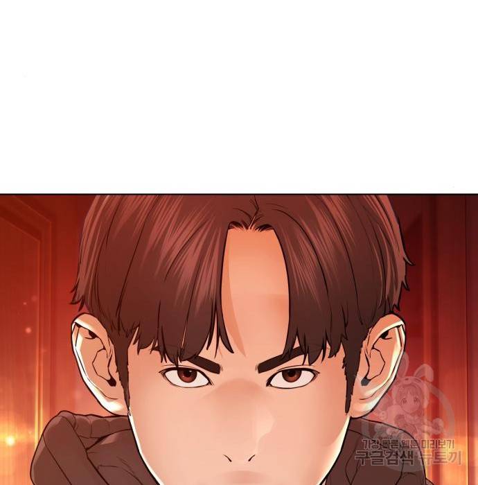 싸움독학 141화 40