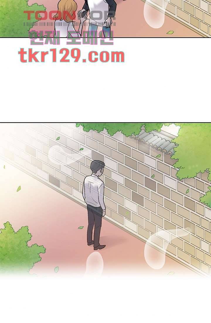 부탁해요 이별귀 시즌2 3화 4