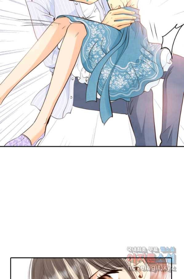 궁 [컬러판] 118화 17
