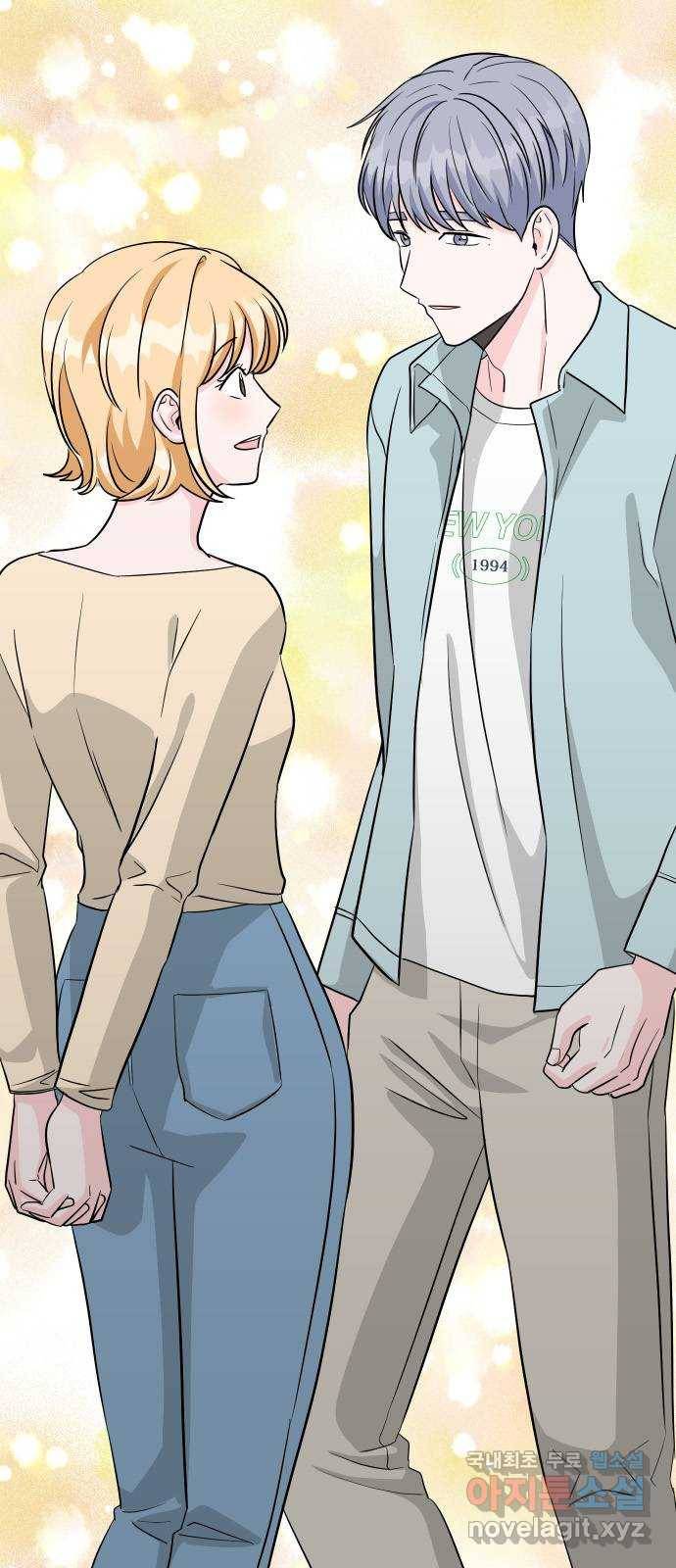 남주서치 36화 35