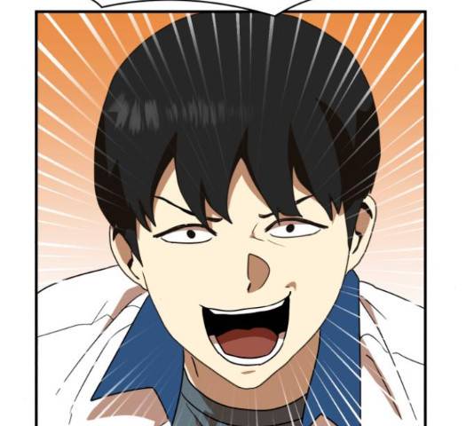 더블클릭 53화 20