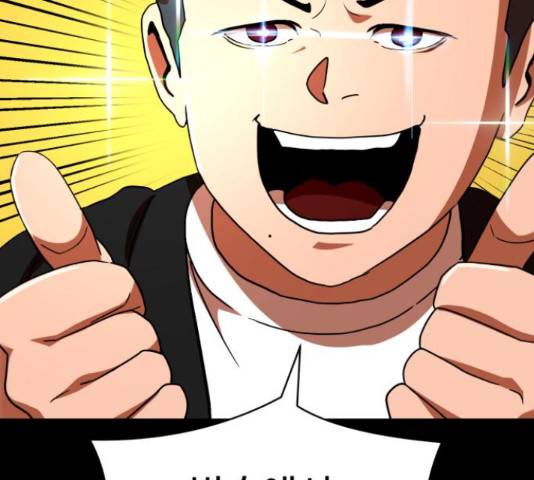 더블클릭 53화 61
