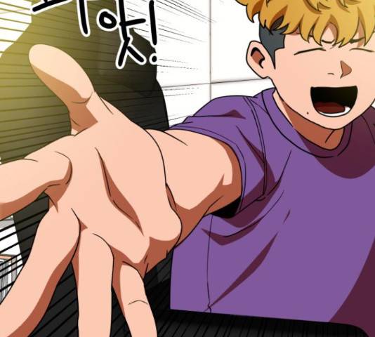 더블클릭 53화 69