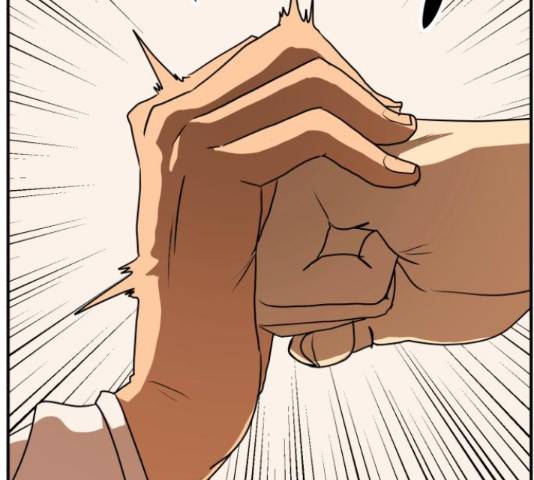 더블클릭 53화 147